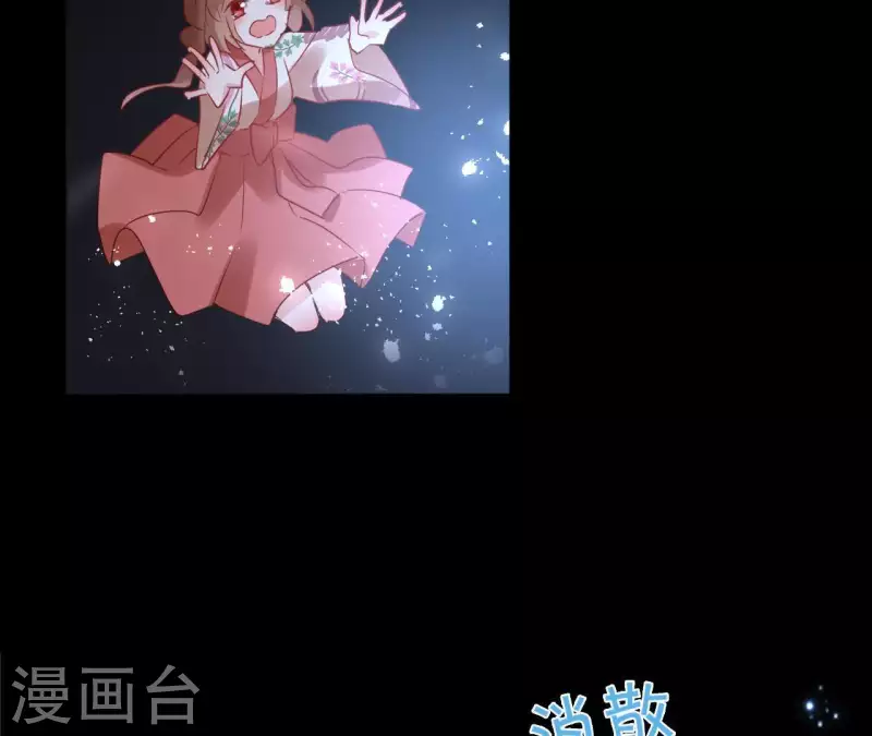 第52话 传承(1/2)-第52话