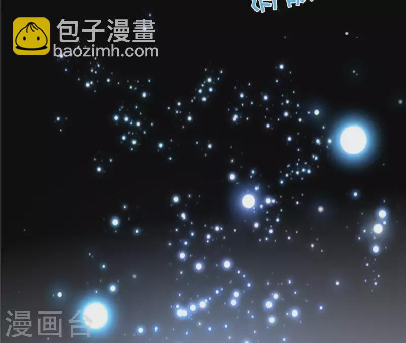 第52话 传承(1/2)-第52话