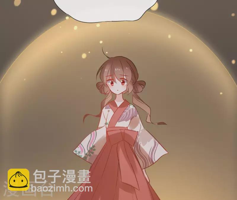 第52话 传承(1/2)-第52话