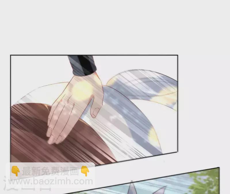 第54话 青城派(1/2)-第54话