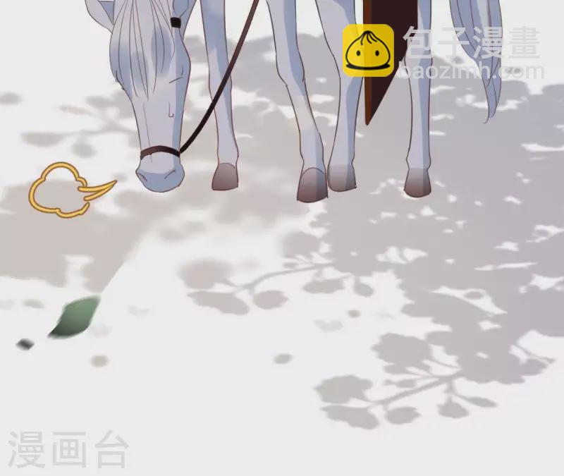 第54话 青城派(1/2)-第54话