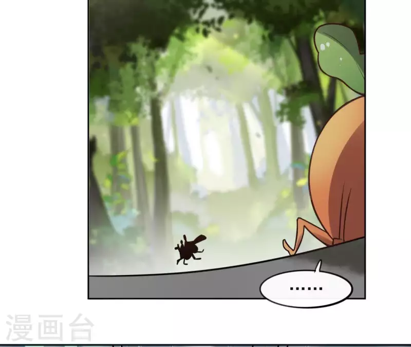 第54话 青城派(1/2)-第54话