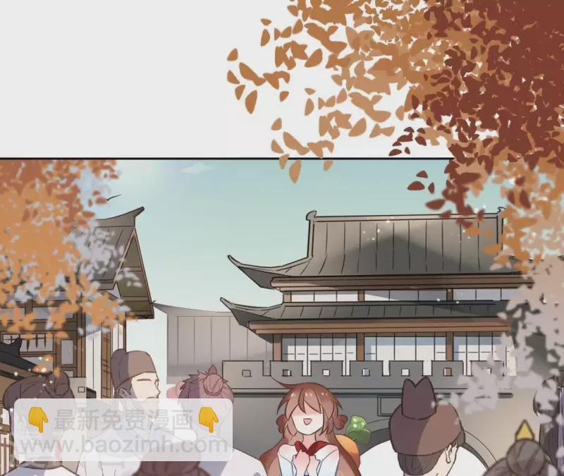 第54话 青城派(1/2)-第54话