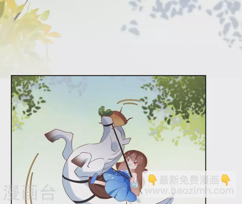 第54话 青城派(1/2)-第54话