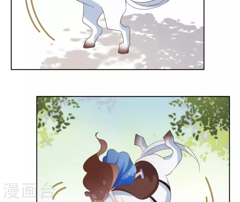 第54话 青城派(1/2)-第54话