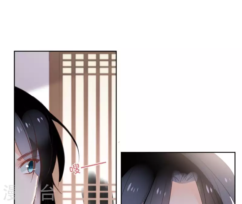 第56话 给我拿下(1/2)-第56话