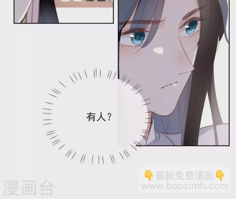 第56话 给我拿下(1/2)-第56话