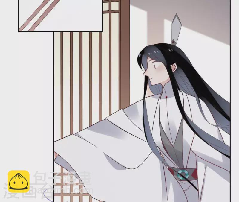 第56话 给我拿下(1/2)-第56话