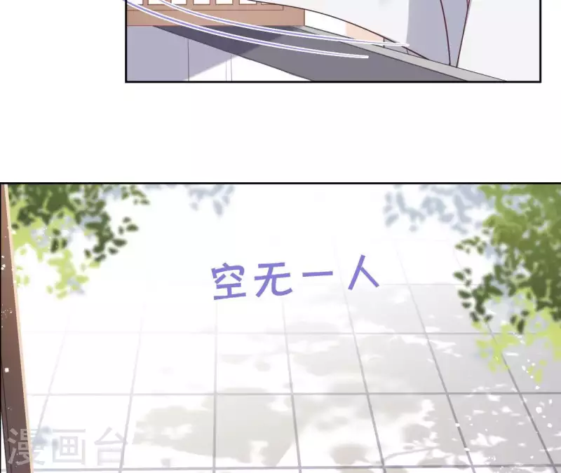 第56话 给我拿下(1/2)-第56话