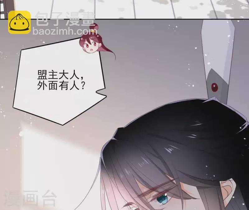 第56话 给我拿下(1/2)-第56话