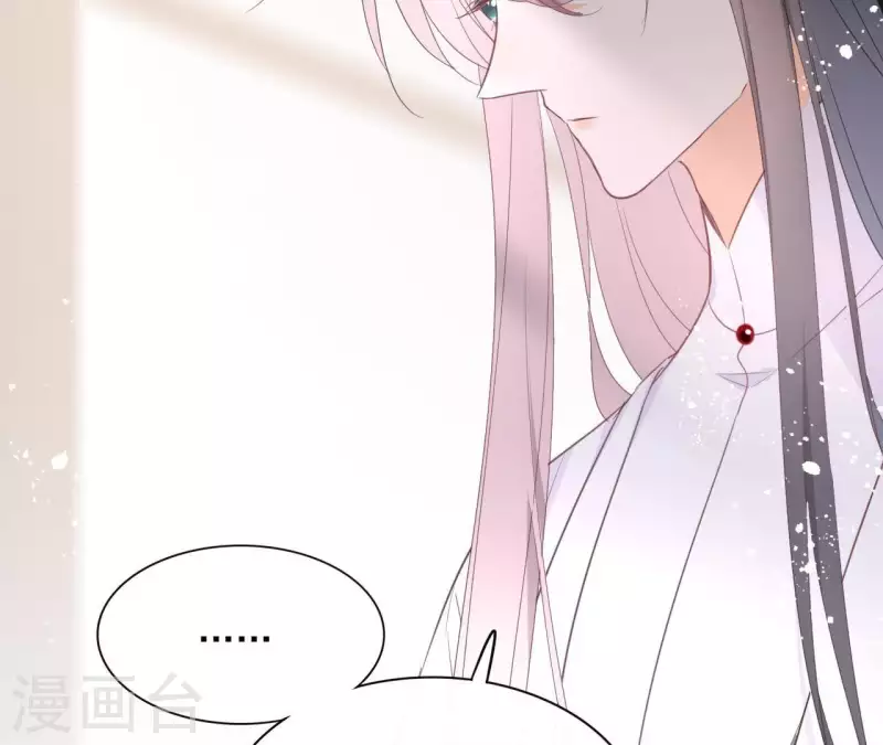 第56话 给我拿下(1/2)-第56话