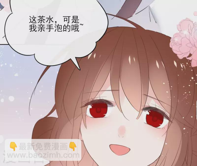 第56话 给我拿下(1/2)-第56话