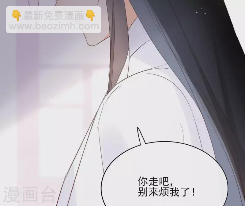 第56话 给我拿下(1/2)-第56话