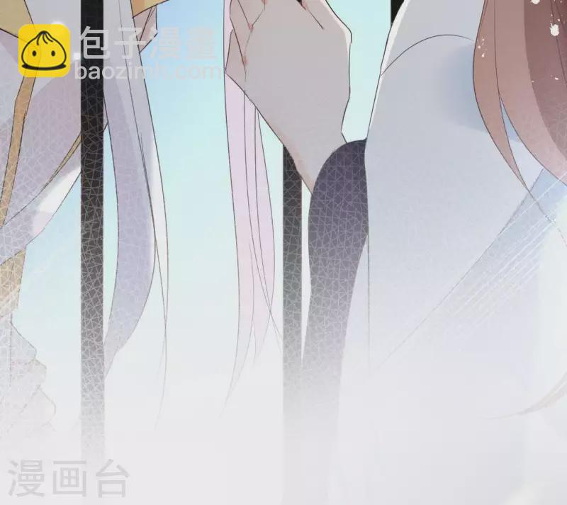 第58话 自作多情？(1/2)-第58话