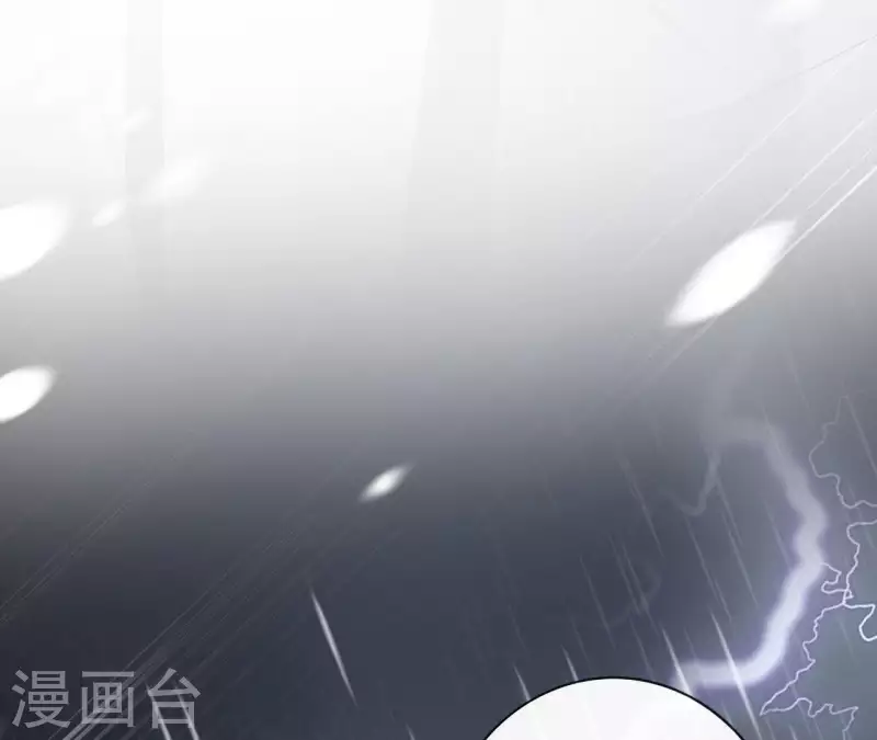 第58话 自作多情？(1/2)-第58话