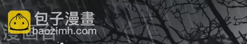 第58话 自作多情？(1/2)-第58话