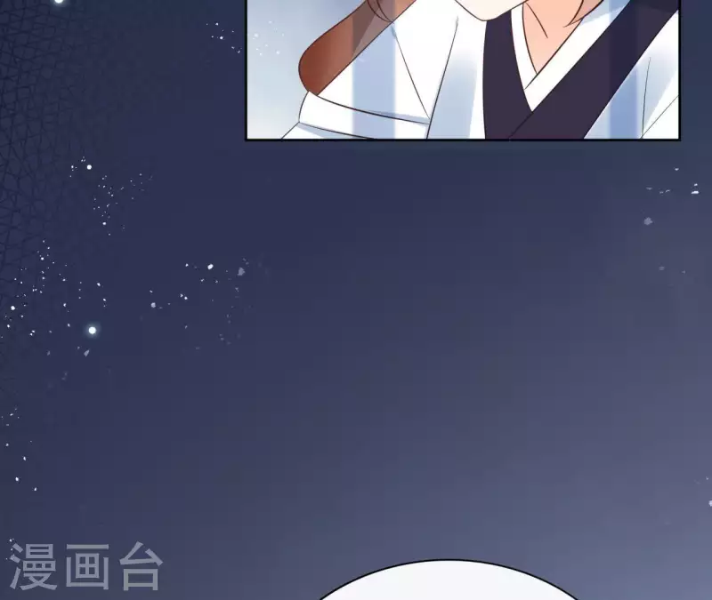 第58话 自作多情？(1/2)-第58话