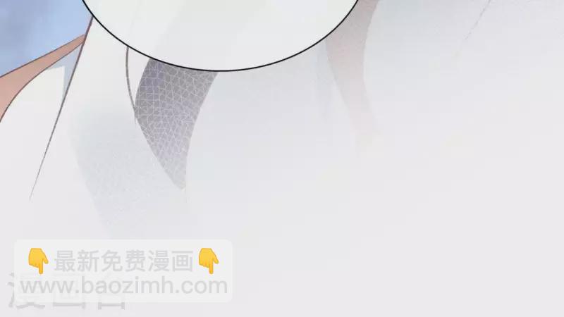 第58话 自作多情？(1/2)-第58话