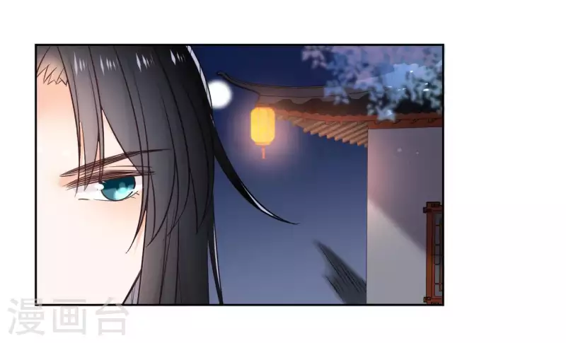 第58话 自作多情？(1/2)-第58话