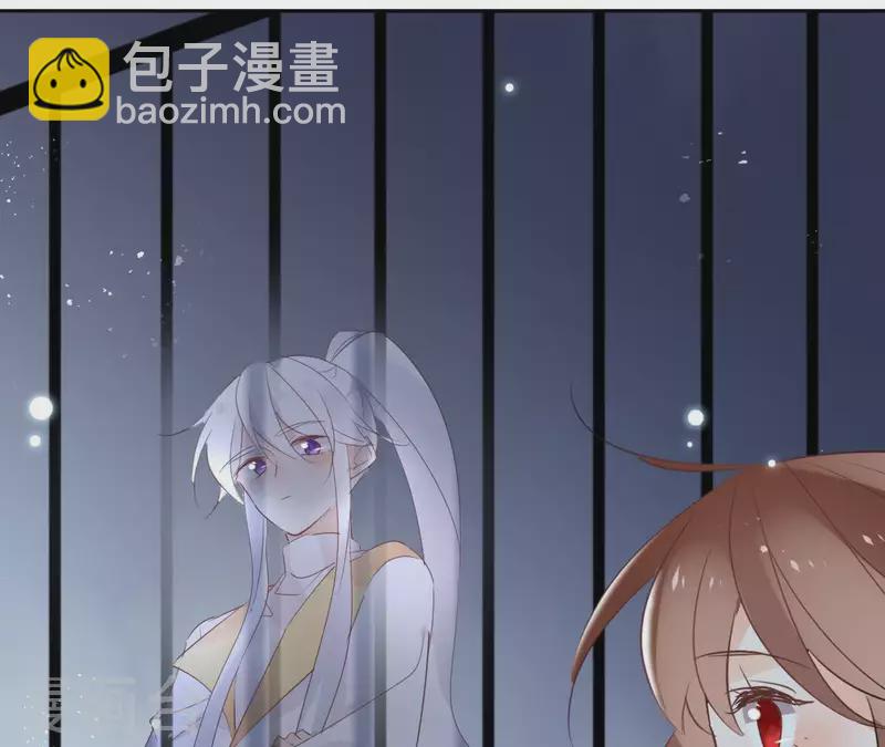 第58话 自作多情？(1/2)-第58话