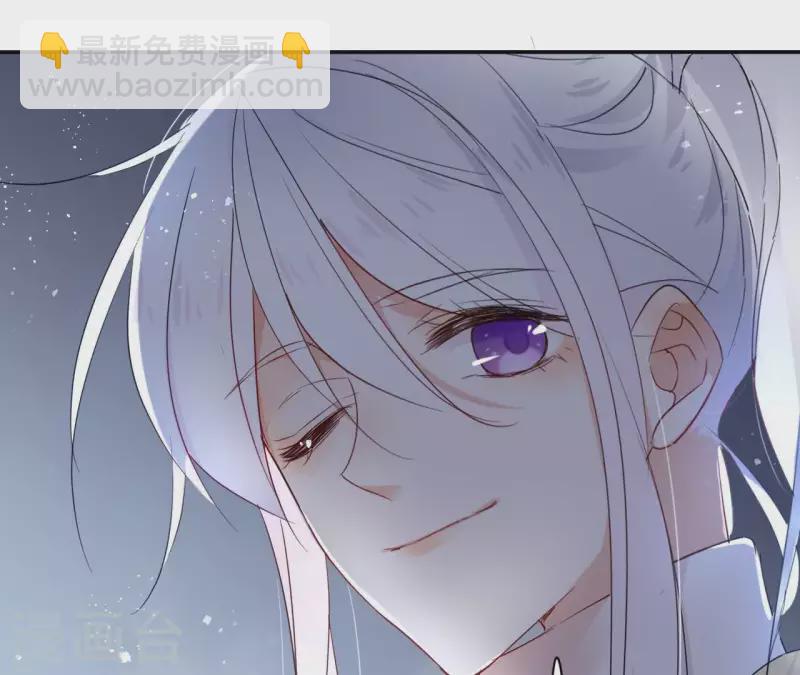 第58话 自作多情？(1/2)-第58话