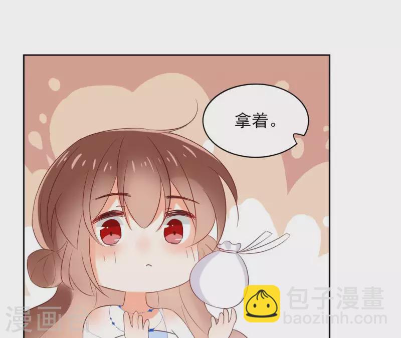 第60话 执迷不悟(1/2)-第60话