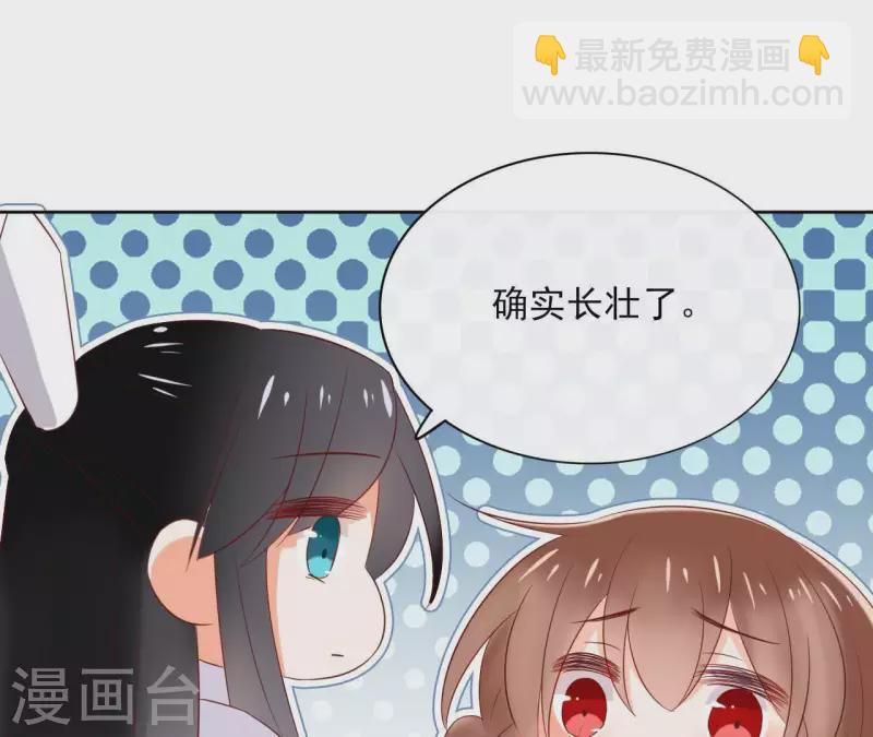 第60话 执迷不悟(1/2)-第60话