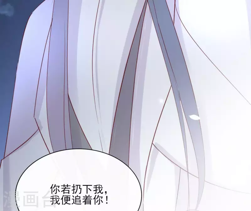 第60话 执迷不悟(1/2)-第60话