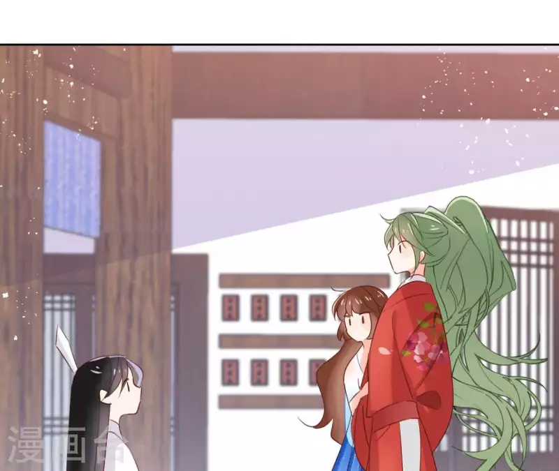 第62话 来喝一杯吗(1/2)-第62话