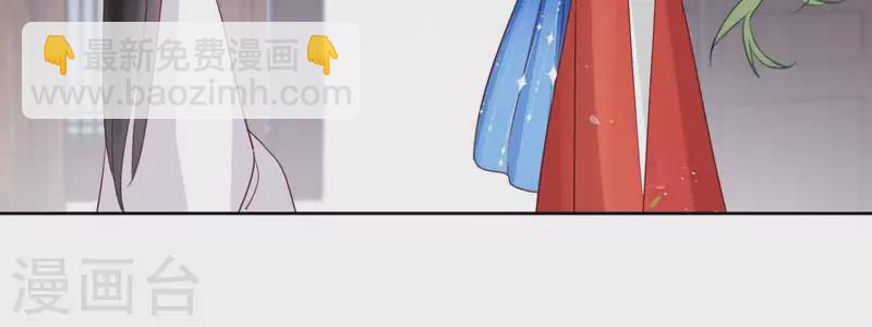 第62话 来喝一杯吗(1/2)-第62话