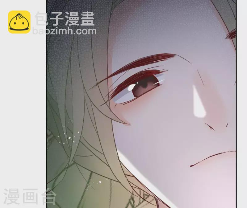 第62话 来喝一杯吗(1/2)-第62话