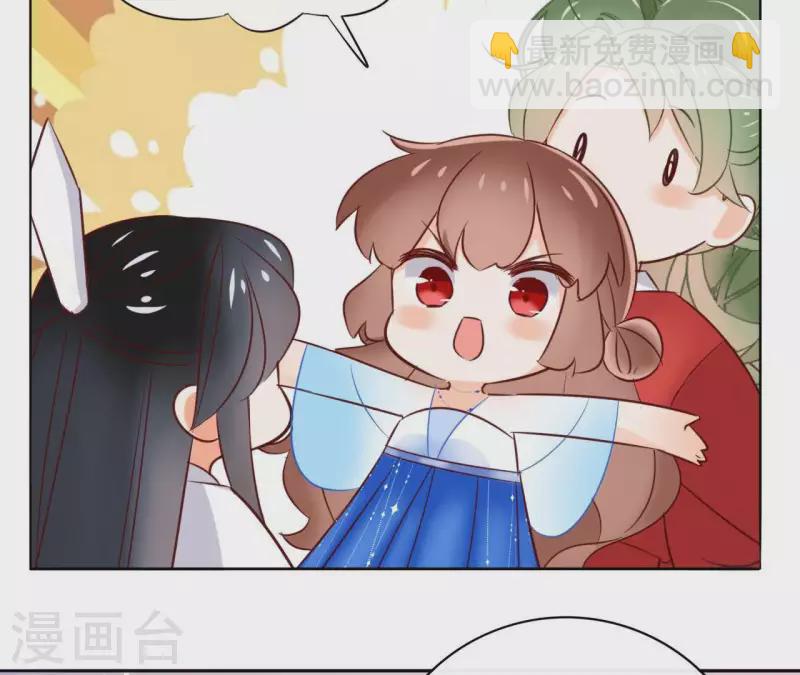 第62话 来喝一杯吗(1/2)-第62话