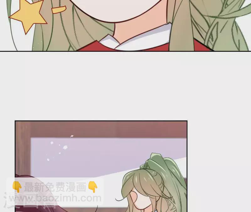 第62话 来喝一杯吗(1/2)-第62话