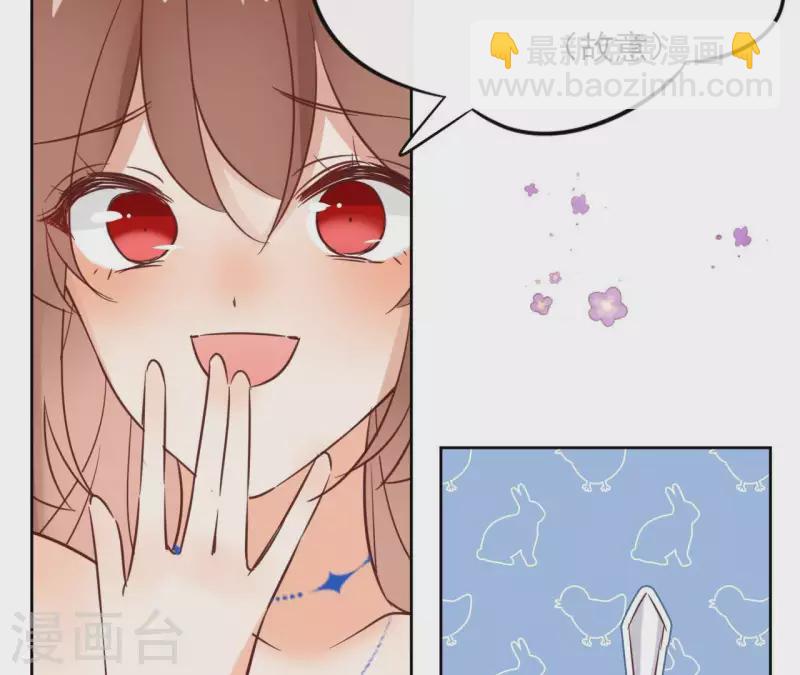 第62话 来喝一杯吗(1/2)-第62话