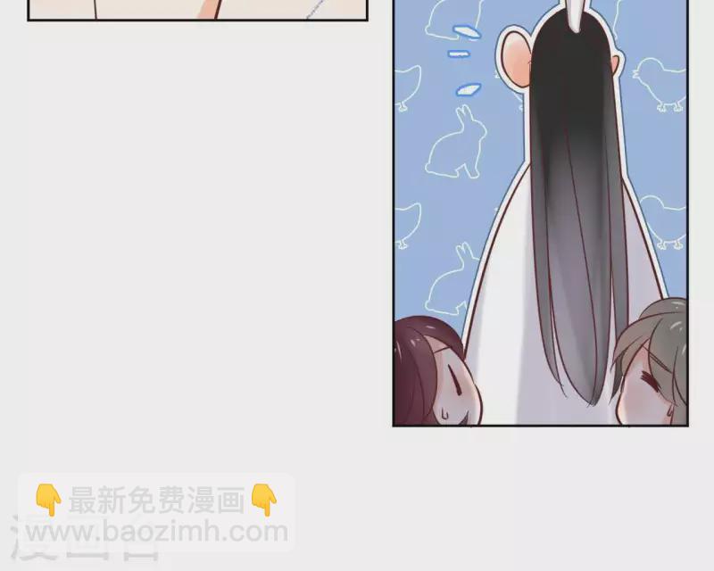 第62话 来喝一杯吗(1/2)-第62话