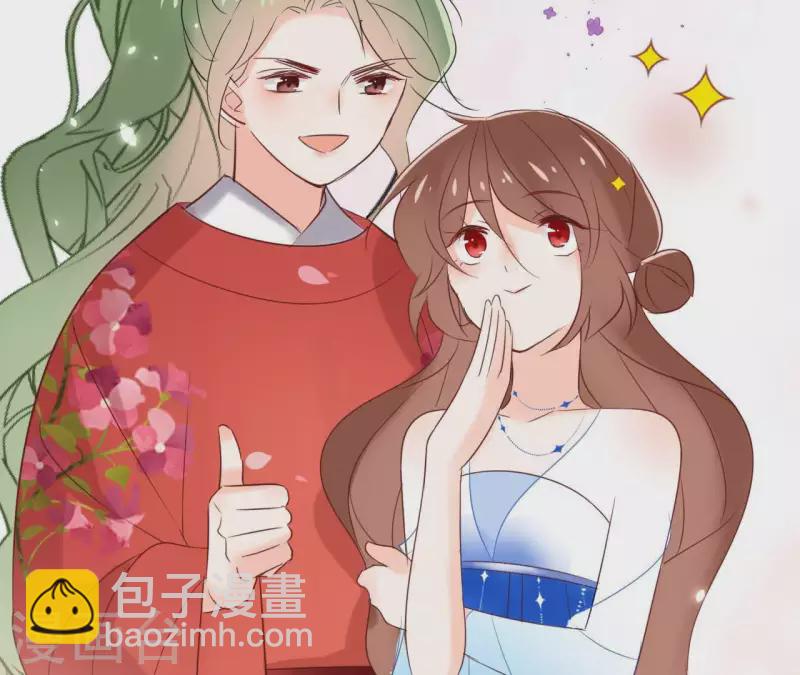 第62话 来喝一杯吗(1/2)-第62话