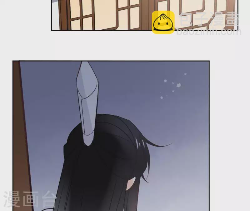 第62话 来喝一杯吗(1/2)-第62话