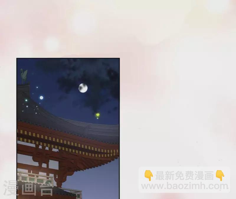 第62话 来喝一杯吗(1/2)-第62话