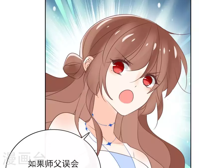 第62话 来喝一杯吗(1/2)-第62话