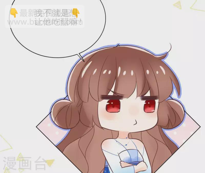 第62话 来喝一杯吗(1/2)-第62话