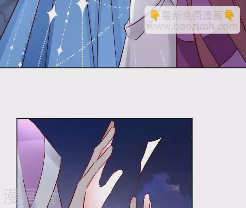 第64话 一起睡(1/2)-第64话