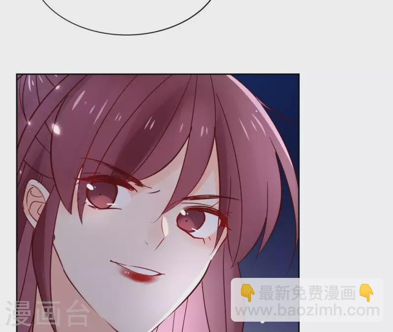 第64话 一起睡(1/2)-第64话