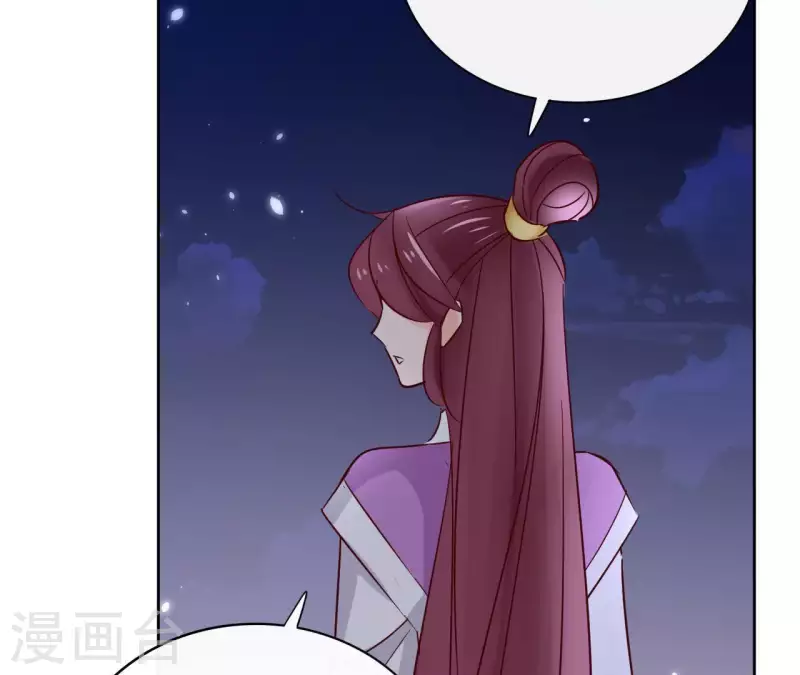 第64话 一起睡(1/2)-第64话