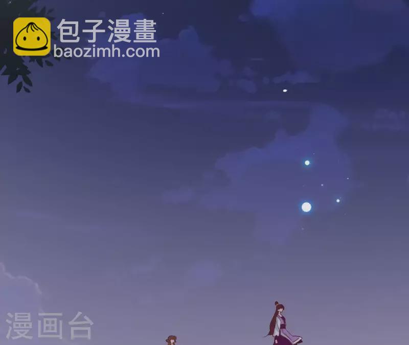 第64话 一起睡(1/2)-第64话