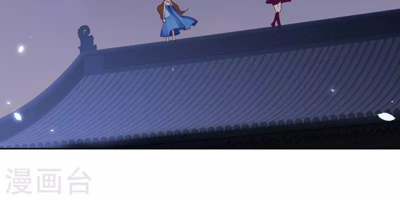 第64话 一起睡(1/2)-第64话