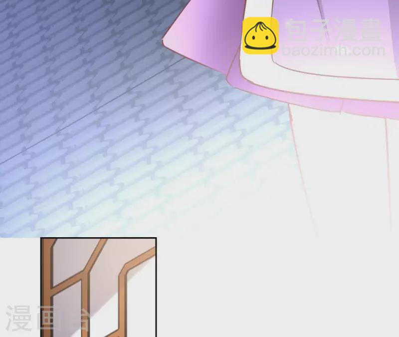 第64话 一起睡(1/2)-第64话