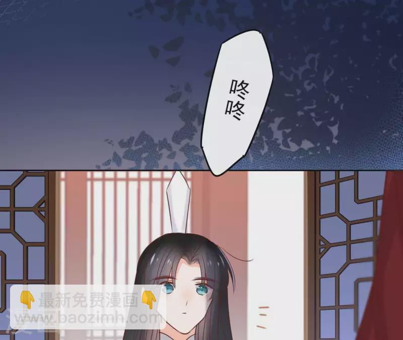 第64话 一起睡(1/2)-第64话