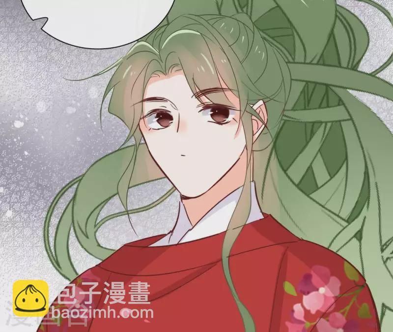 第64话 一起睡(1/2)-第64话