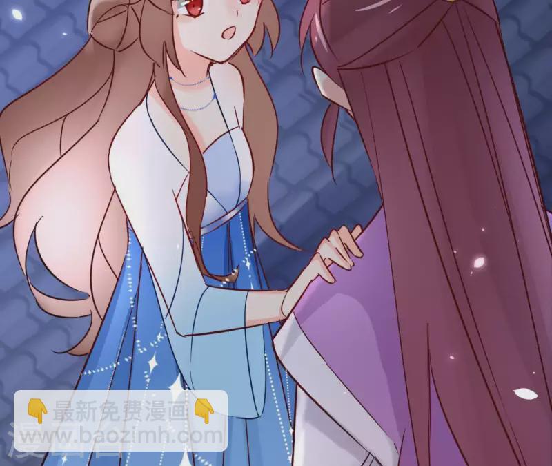 第64话 一起睡(1/2)-第64话