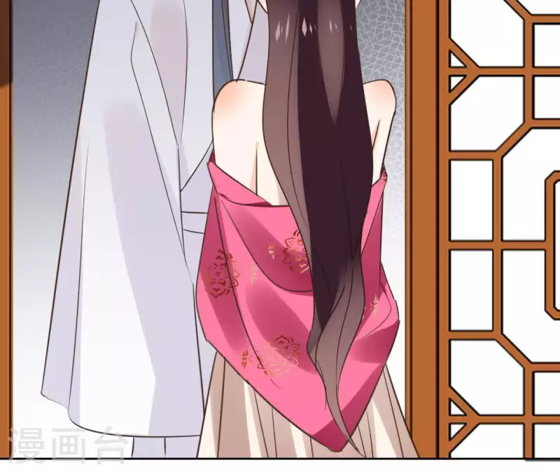 第66话 郁展辰的筹谋(1/2)-第66话